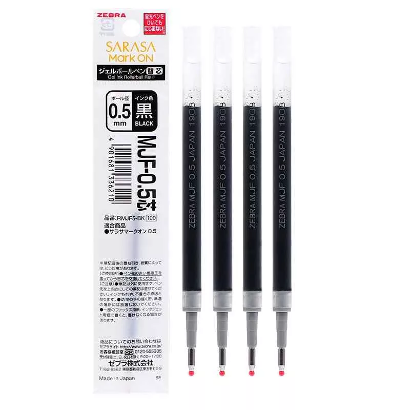 Zebra MJF-0.5 Sarasa Mark On Gel Pen Refill - 0.5 mm - Black,5/10 Pack