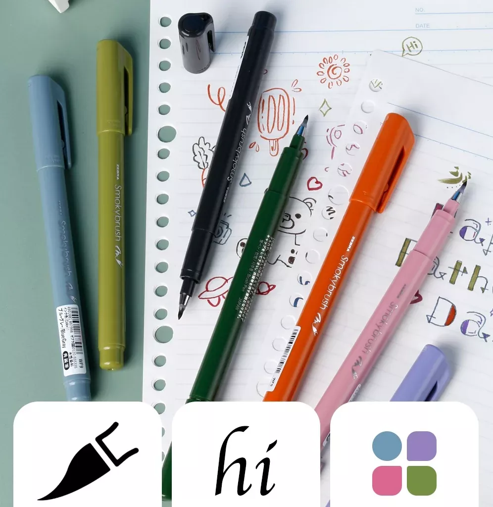 Zebra Smoky Brush Pen - Set of 5 Colors